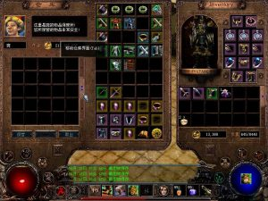 科洛斯圣域版本+客户端-藏宝阁