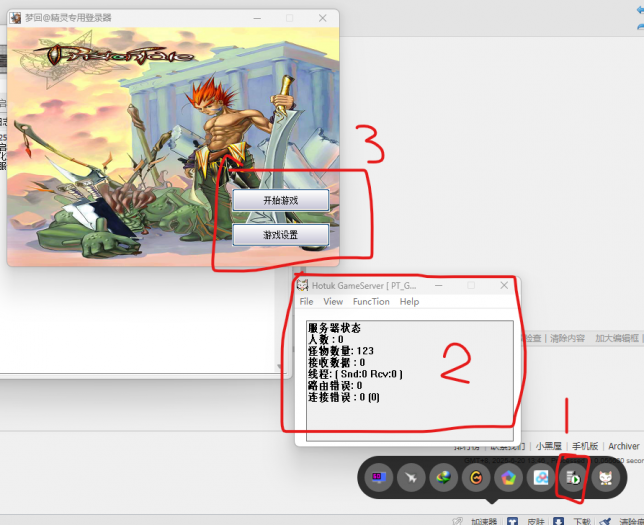 图片[5]-精灵复兴新版魅影端-藏宝阁