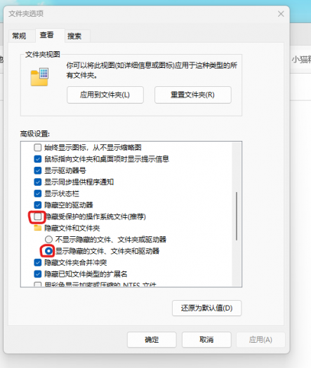 图片[3]-精灵复兴新版魅影端-藏宝阁
